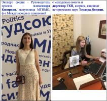  экрана 2025-04-02 в 12.13.58.png